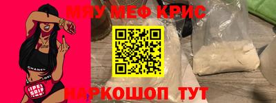 jwh Волжский