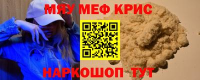 jwh Волжский