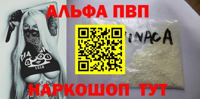 jwh Волжский