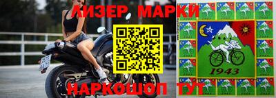 jwh Волжский