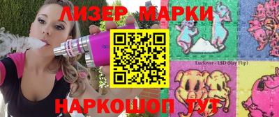 jwh Волжский