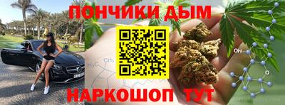 jwh Волжский