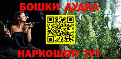 jwh Волжский