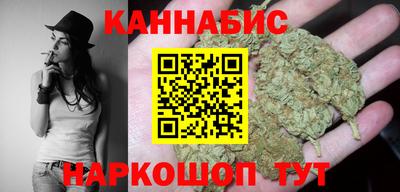 ALPHA PVP Волгодонск