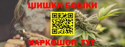 ALPHA PVP Волгодонск