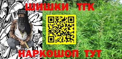 jwh Волжский