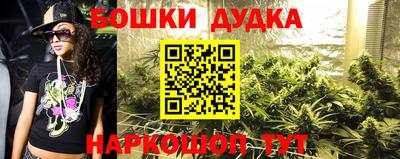 ALPHA PVP Волгодонск