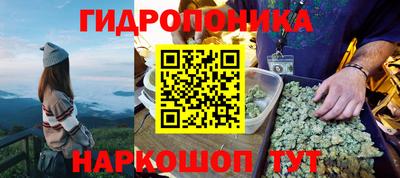 jwh Волжский