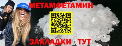 ПСИЛОЦИБИНОВЫЕ ГРИБЫ Жуковский