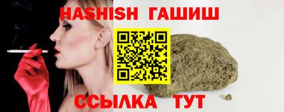 jwh Волжский