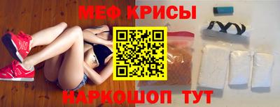 jwh Волжский