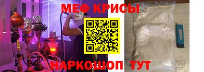 jwh Волжский