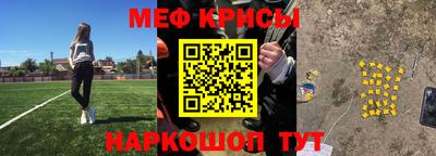 jwh Волжский