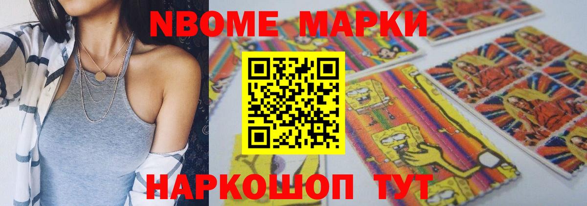 LSD-25 экстази ecstasy  ЛСД экстази кислота  Лесозаводск  Вход с VPN 