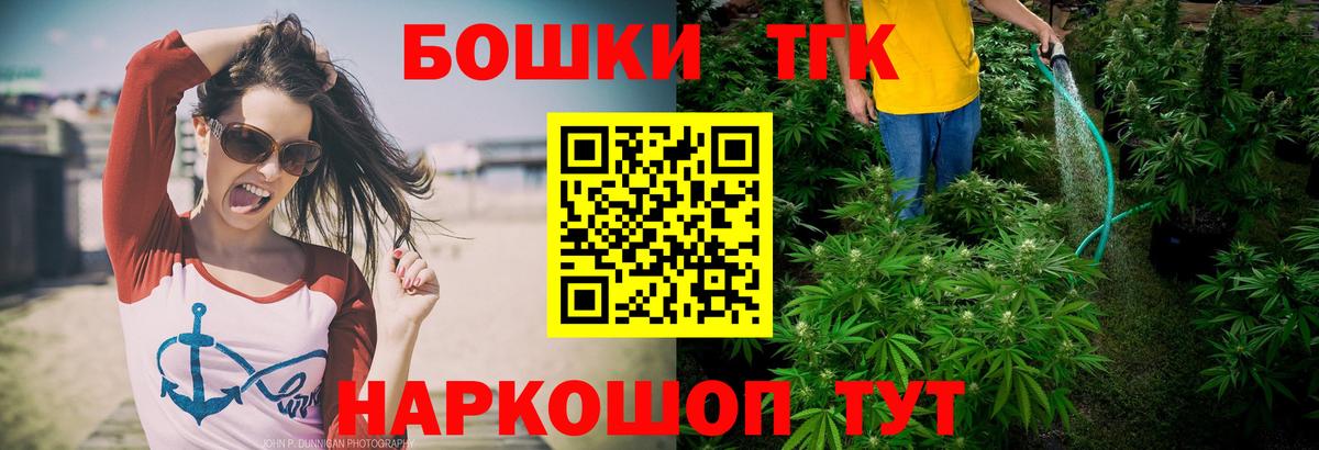 Шишки марихуана ГИДРОПОН Лесозаводск